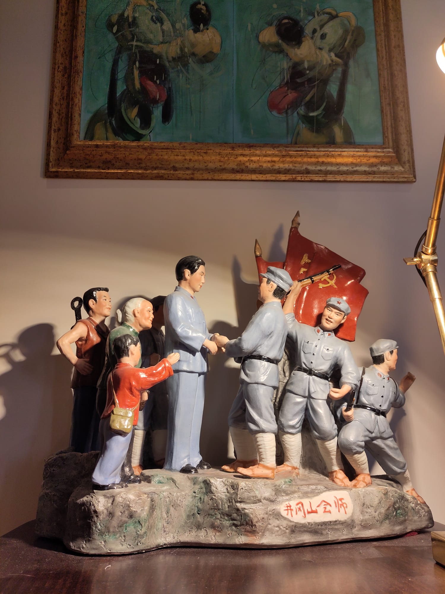 Figurengruppe