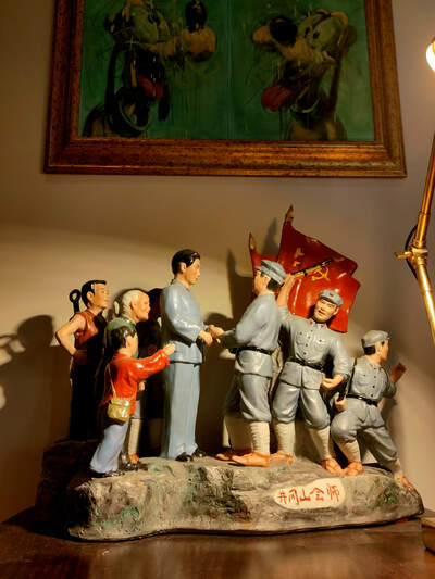 Skulptur